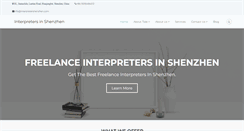 Desktop Screenshot of interpretershenzhen.com